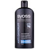 Шампунь для волос SYOSS (Сйосс) Anti-Dandruff против перхоти 500 мл