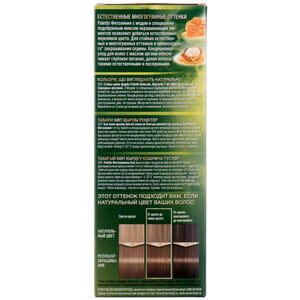 Крем-краска для волос PALETTE (Палет) Naturals цвет 465 (7-65) Золотистый средне-русый