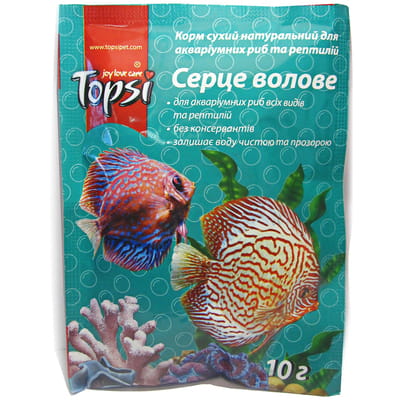 Корм для хищных аквариумных рыб TOPSI (Топси) Бычье сердце 10 г