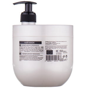Маска для всех типов волос B4ME (Beauty for me) (Бьюти фор ми) 1000 мл
