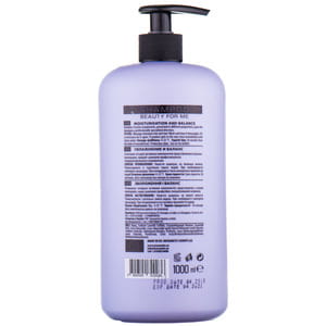 Шампунь для волос B4ME (Beauty for me) (Бьюти фор ми) Увлажнение и баланс 1000 мл