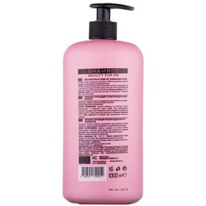 Шампунь для поврежденных волос B4ME (Beauty for me) (Бьюти фор ми) 1000 мл