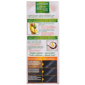 Крем-краска для волос GARNIER (Гарньер) Color Naturals интенсивное питание стойкая тон 1+ Ультрачерный