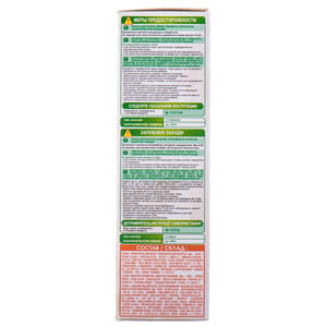 Крем-краска для волос GARNIER (Гарньер) Color Naturals интенсивное питание стойкая тон 10 Белое солнце