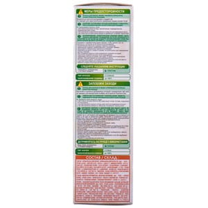 Крем-краска для волос GARNIER (Гарньер) Color Naturals интенсивное питание стойкая тон 3 Темный каштан