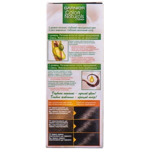 Крем-краска для волос GARNIER (Гарньер) Color Naturals интенсивное питание стойкая тон 3 Темный каштан