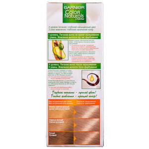 Крем-краска для волос GARNIER (Гарньер) Color Naturals интенсивное питание стойкая тон 9.1  Солнечный пляж
