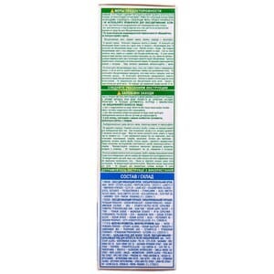 Крем-краска для волос GARNIER (Гарньер) Color Naturals интенсивное питание стойкая тон Е0 Суперосветление