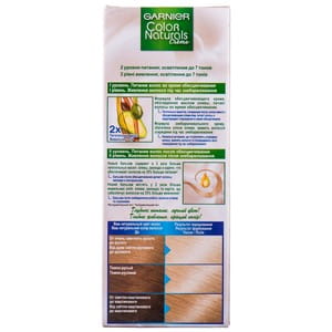 Крем-краска для волос GARNIER (Гарньер) Color Naturals интенсивное питание стойкая тон Е0 Суперосветление