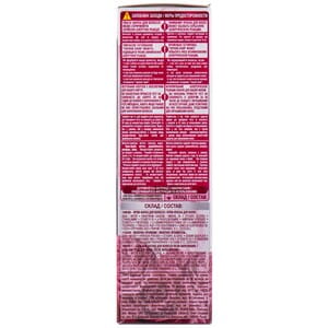 Крем-краска для волос GARNIER (Гарньер) Color Sensation (Колор сенсейшн) оттенок 1.0 Ультрачерный