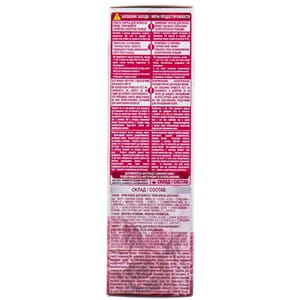 Крем-краска для волос GARNIER (Гарньер) Color Sensation (Колор сенсейшн) оттенок 4.0 Каштановый перламутр