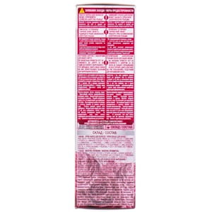 Крем-краска для волос GARNIER (Гарньер) Color Sensation (Колор сенсейшн) оттенок 4.15 Ледяной каштан