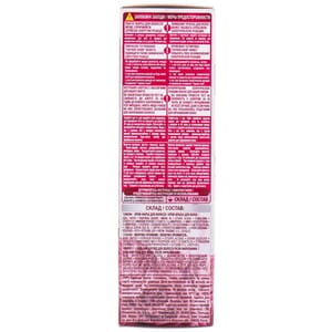 Крем-краска для волос GARNIER (Гарньер) Color Sensation (Колор сенсейшн) оттенок 6.35 Золотисто-каштановый