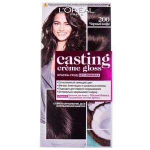 Крем-краска для волос L’OREAL PARIS (Лореаль) Casting Creme Gloss без аммиака оттенок 200 Черный кофе