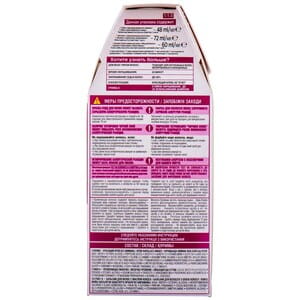 Крем-краска для волос L’OREAL PARIS (Лореаль) Casting Creme Gloss без аммиака оттенок 200 Черный кофе