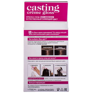 Крем-краска для волос L’OREAL PARIS (Лореаль) Casting Creme Gloss без аммиака оттенок 400 Каштановый