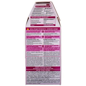 Крем-краска для волос L’OREAL PARIS (Лореаль) Casting Creme Gloss без аммиака оттенок 412 Какао со льдом