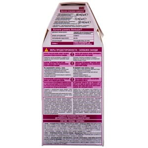 Крем-краска для волос L’OREAL PARIS (Лореаль) Casting Creme Gloss без аммиака оттенок 513 Морозный капучино