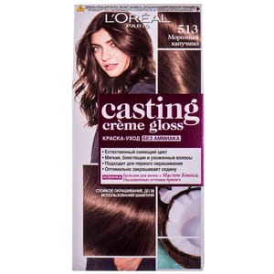 Крем-краска для волос L’OREAL PARIS (Лореаль) Casting Creme Gloss без аммиака оттенок 513 Морозный капучино