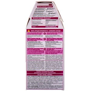 Крем-краска для волос L’OREAL PARIS (Лореаль) Casting Creme Gloss без аммиака оттенок 515 Морозный шоколад