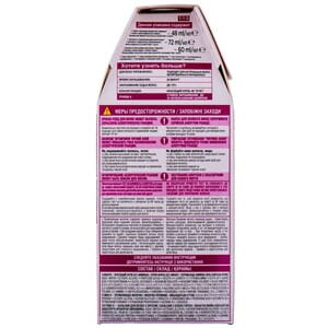 Крем-краска для волос L’OREAL PARIS (Лореаль) Casting Creme Gloss тон 600 Темно-русый