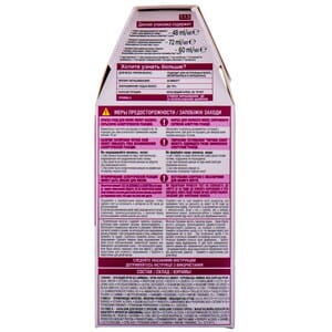 Крем-краска для волос L’OREAL PARIS (Лореаль) Casting Creme Gloss без аммиака оттенок 613 Морозное глясе