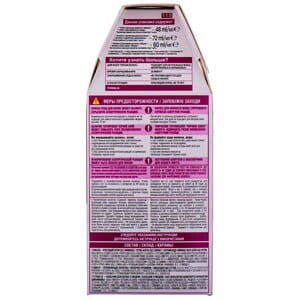 Крем-краска для волос L’OREAL PARIS (Лореаль) Casting Creme Gloss без аммиака оттенок 910 Очень светло-русый пепельный