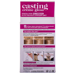 Крем-краска для волос L’OREAL PARIS (Лореаль) Casting Creme Gloss без аммиака оттенок 910 Очень светло-русый пепельный