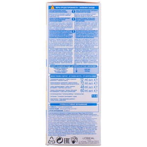 Крем-краска для волос L’OREAL PARIS (Лореаль) Excellence Pure Blonde оттенок 03 Супер осветляющий русый пепельный