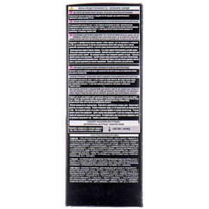 Краска для волос L’OREAL PARIS (Лореаль) Recital Preference оттенок 5.25 Антигуа Каштановый перламутровый