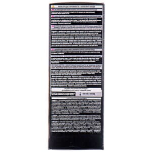 Краска для волос L’OREAL PARIS (Лореаль) Recital Preference оттенок 8.1 Копенгаген Светло-русый пепельный