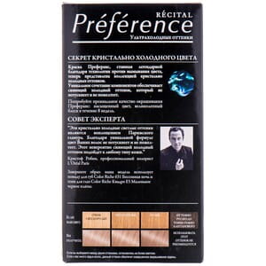 Краска для волос L’OREAL PARIS (Лореаль) Recital Preference оттенок 9.1 Викинг очень светло-русый пепельный