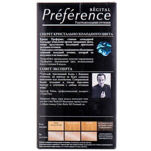 Краска для волос L’OREAL PARIS (Лореаль) Recital Preference оттенок 9.13 Байкал Очень светло-русый бежевый