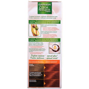 Крем-краска для волос GARNIER (Гарньер) Color Naturals интенсивное питание стойкая тон 7.40 + Огненный медный