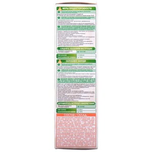 Крем-краска для волос GARNIER (Гарньер) Color Naturals интенсивное питание стойкая тон 7.40 + Огненный медный