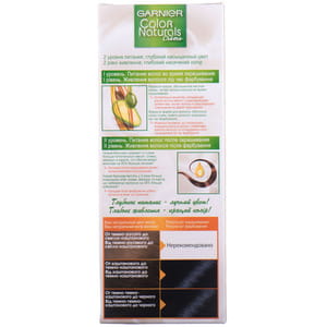 Крем-краска для волос GARNIER (Гарньер) Color Naturals интенсивное питание стойкая тон 2.10 Черный опал