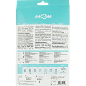 Моночулок женский правый Торговый Дом Алком модель 6022 класс компрессии 2 с открытым мыском цвет черный размер 2