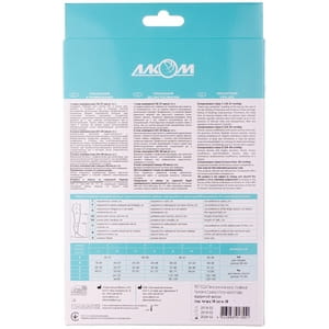 Моночулок женский правый Торговый Дом Алком модель 6022 класс компрессии 2 с открытым мыском цвет черный размер 4