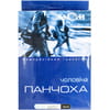 Моночулок чоловічий правий Торговий Дім Алком модель 6072 клас компресії 2 з відкритим миском колір чорний розмір 3 1 шт