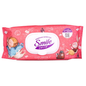 Салфетки влажные SMILE (Смайл) Decor универсальные с клапаном 60 шт