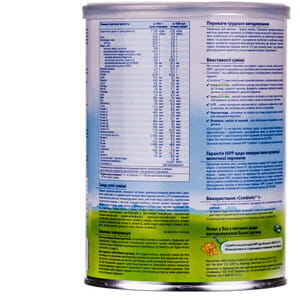 Смесь молочная детская HIPP (Хипп) Combiotic 1 (Комбиотик) с рождения 350 г