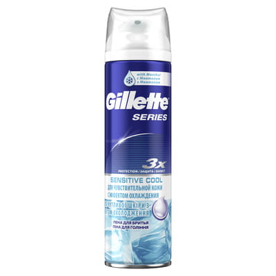 Пена для бритья GILLETTE (Жиллет) Sensitive Skin для чувствительной кожи с охлаждающим эффектом 250 мл