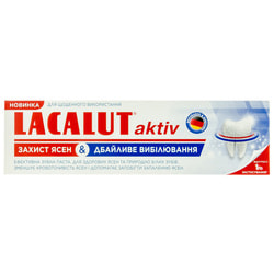 Зубная паста LACALUT (Лакалут) Защита десен & Бережное отбеливание 75 мл
