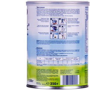 Суміш молочна дитяча HIPP (Хіпп) Combiotic 3 (Комбіотик) з 10 місяців 350 г