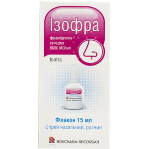 Изофра спрей назал. фл. 15мл