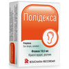 Полідекса крап. вушн. р-н фл. 10,5мл