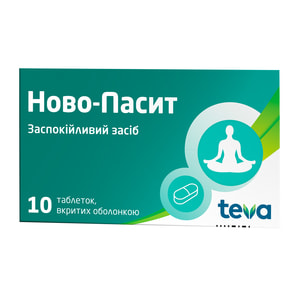 Ново-Пасит табл. в/о №10