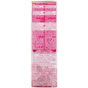 Крем-краска для волос GARNIER (Гарньер) Color Sensation интенсивный цвет стойкая тон 5.0