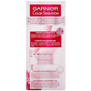 Крем-краска для волос GARNIER (Гарньер) Color Sensation интенсивный цвет стойкая тон 5.0