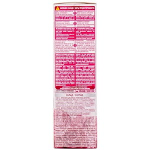 Крем-краска для волос GARNIER (Гарньер) Color Sensation интенсивный цвет стойкая тон 7.12